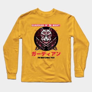 Japanese Mask Long Sleeve T-Shirt